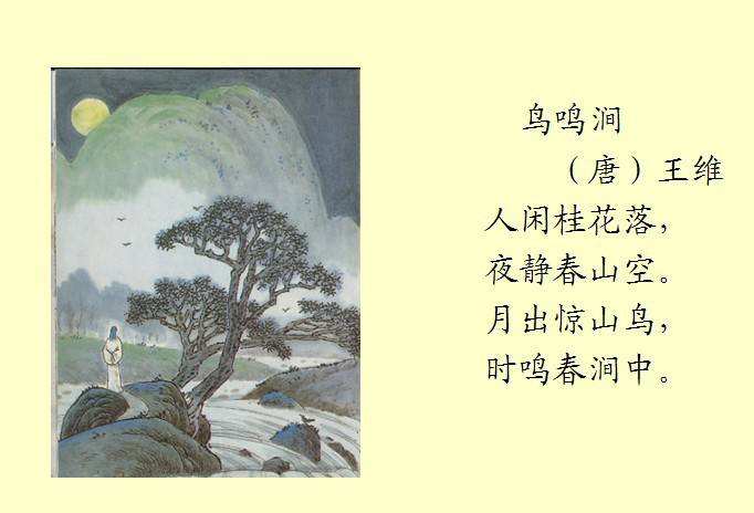 黎明之光破解版无限钻石下载